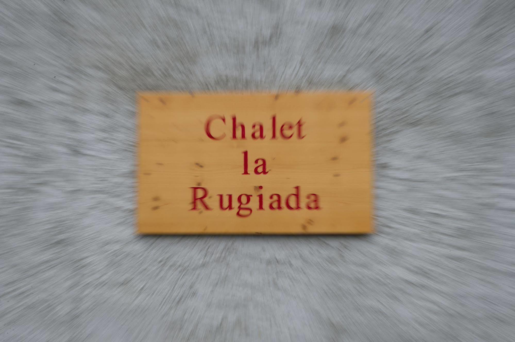 Chalet La Rugiada Бормио Экстерьер фото